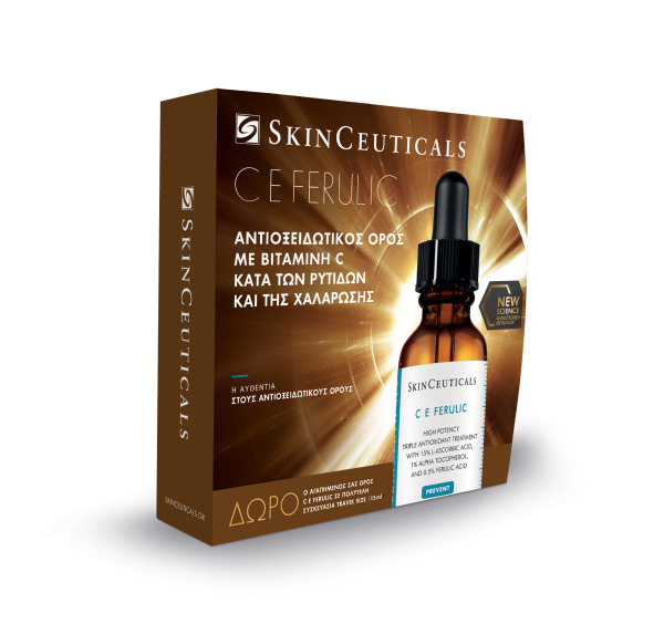 ceferulic